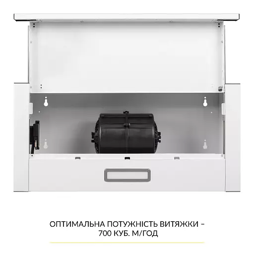 Вытяжка телескопическая WEILOR WT 63 WH - фото 8