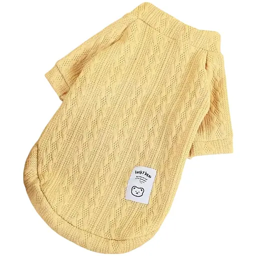 Свитер Ginger для животных M Happy bear песочный Д-30 см ОГ-40 см - фото 1