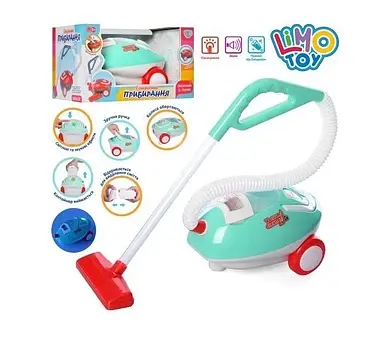 Пилосос на батарейках, музичні та світлові ефекти, 3200 - фото 1