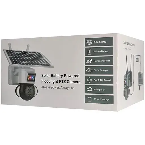 Вулична IP-камера Sectec ST-S528M-4G-4M-ASR 4G 2K 4MP 2560 x 1440 IP66 (57903) - фото 10