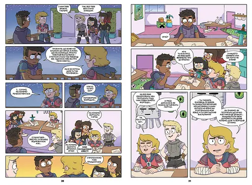 Minecraft Комікс. Том 1 - Сфе Р. Монстр (978-617-7688-74-6) - фото 4