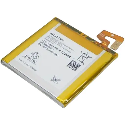 Акумулятор Sony LT30i Xperia T