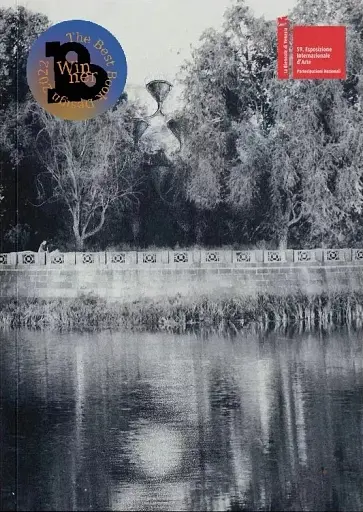 Pavlo Makov. Fountain of Exhaustion. ACQUA ALTA