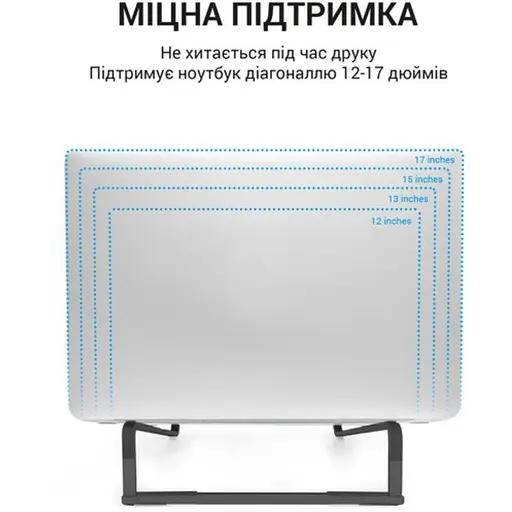 Підставка для ноутбука OfficePro LS-530-B Alloy Aluminum Black - фото 4