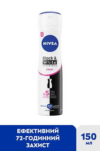 Дезодорант спрей антиперспірант NIVEA Original Невидимий захист для чорного та білого 150 мл (82237) - фото 2