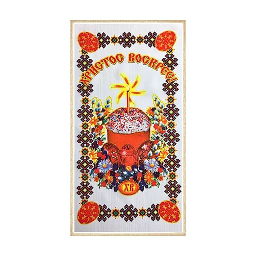 Салфетка пасхальная / рушник пасхальный №6 с блестками, Kitchette 86058 - фото 1