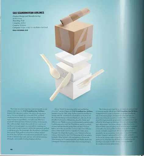 Package Design Book 6 - фото 4