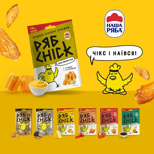 Слайси курячі РябChick сушені з гірчицею та медом 30 г (905503) - фото 2