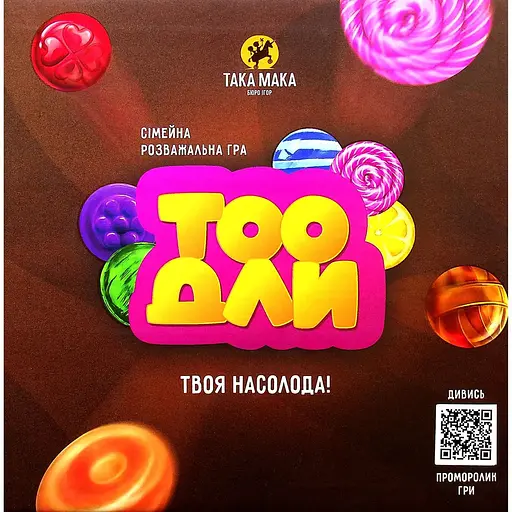 Игра настольная Такая Мака Тоодли (230001-UA) - фото 2
