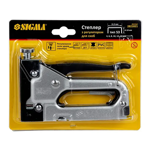 Степлер Sigma с регулятором для скоб 4-14мм хром (2821021) - фото 5