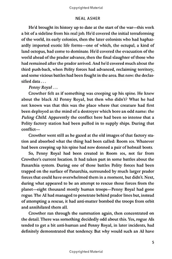 Infinity Engine - фото 6