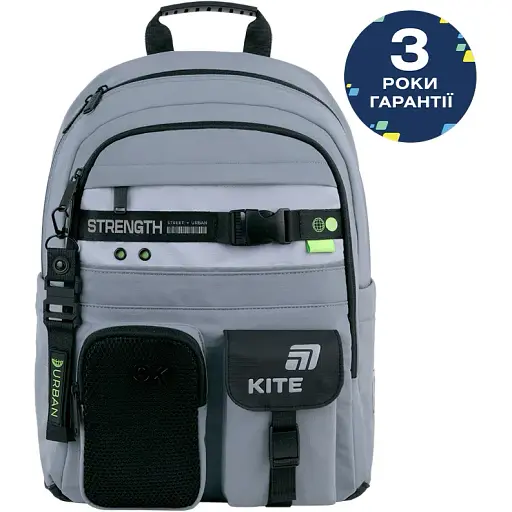 Рюкзак Kite Education 584 Urban - фото 2