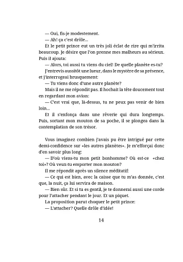 Le Petit Prince - фото 10