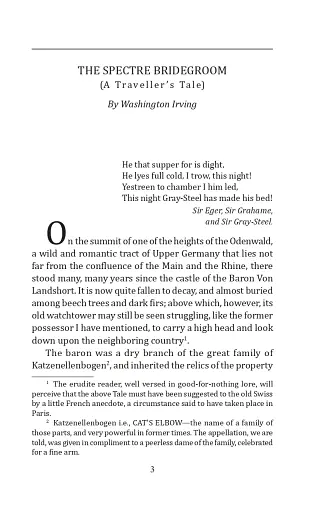 The 15 Great American Short Stories - фото 3