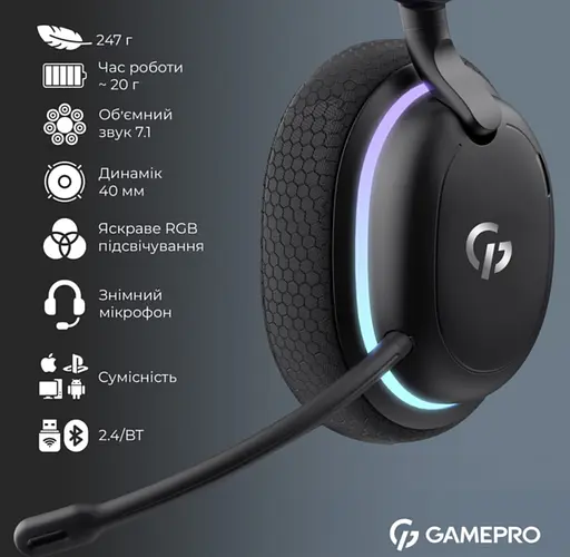 Ігрові бездротові навушники GamePro HSW-250 7.1 Bragi Asgard RGB Tri-Mod Black - фото 6