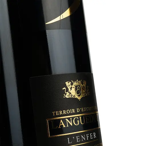 Вино L'enfer N°3 Rouge AOP Languedoc, красное, сухое, 0,75 л - фото 5