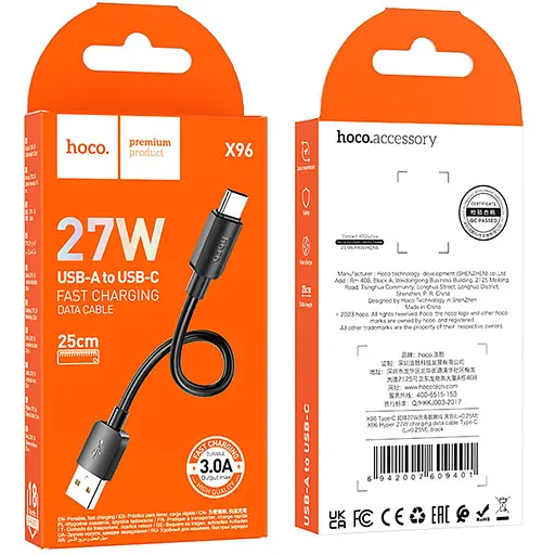 Дата кабель Hoco X96 Hyper USB to Type-C 27W (0.25m) Black - фото 4