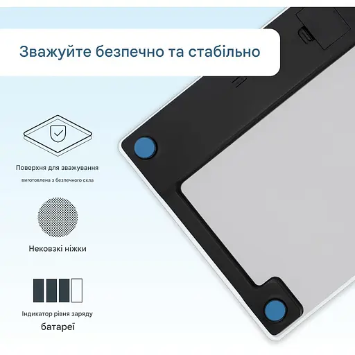 Ваги цифрові ADE Valerie XL (BE2304) - фото 5