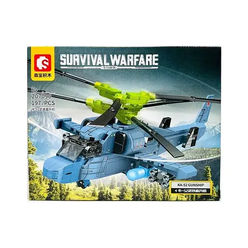 Конструктор Військова техніка, (В асортименті)