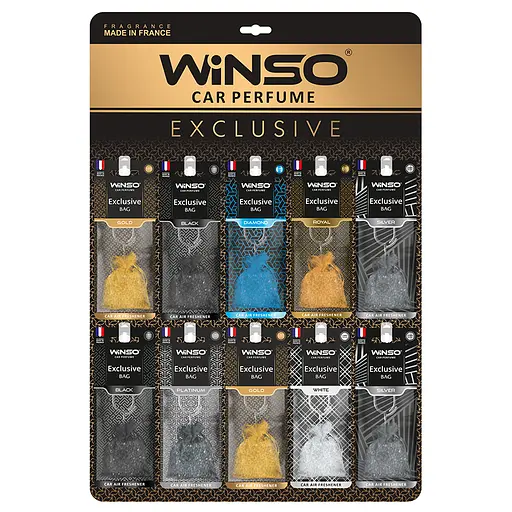Дисплей Winso Air Bag Exclusive набір (500023)