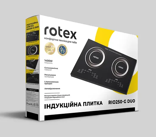 Настільна плита Rotex RIO250-G Duo - фото 4