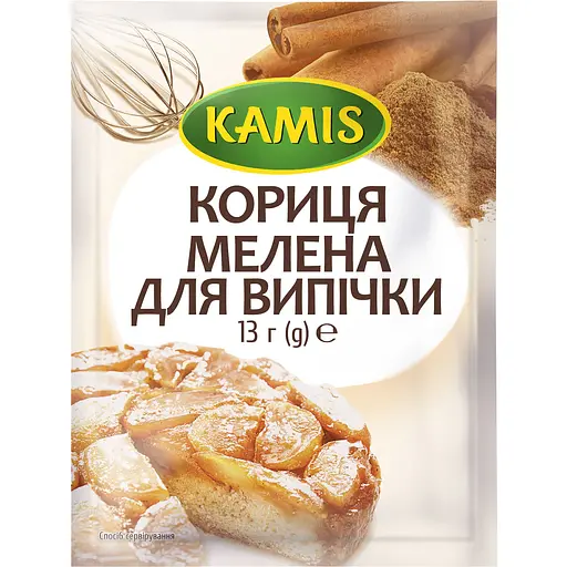 Корица молотая Kamis 13 г  - фото 1
