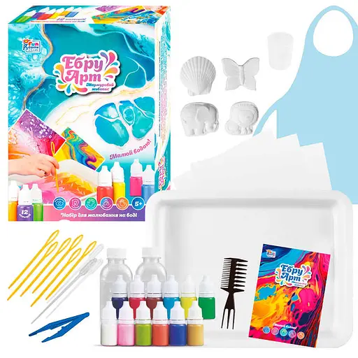 Ебру "4FUN Game Club", 12 пігментів, гіпсові фігурки, концентрат, акварельний папір, інструменти, у кор. /12/