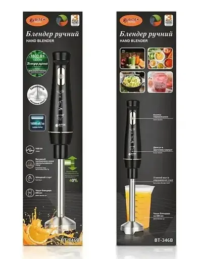 Блендер ручний Bitek BT-346B багатофункціональний 1600 Вт - фото 6