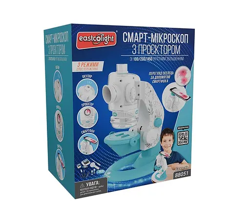 Смарт-мікроскоп з проєктором зі 100 - 200 - 450 - кратним збільшенням блакитний (ES88051) - фото 2