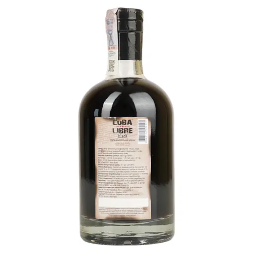 Алкогольний напій Coba Libre чорний 0.7 л 40% - фото 3