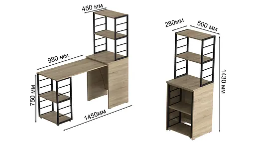Стол-тумба трансформер Смарт 3/1 с этажеркой Ferrum-decor 1430x1450x500 Черный металл ДСП Дуб Сонома 16 мм (FRD-105112) - фото 2