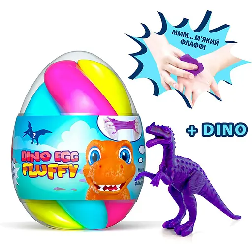 Флаффі-лізун Okto Dino Egg 80091 у яйці з динозавриком