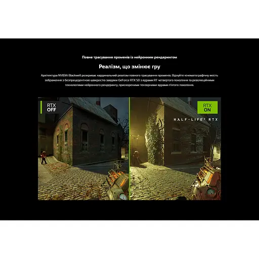 Відеокарта MSI GeForce RTX5080 16GB GAMING TRIO OC (RTX 5080 16G GAMING TRIO OC) - фото 10