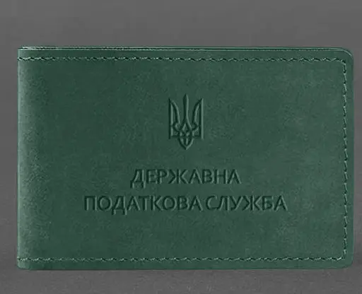 Кожаная обложка на удостоверение Государственной налоговой службы зеленая Crazy Horse - фото 1