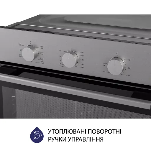 Духовой шкаф электрический Minola EO 675 Dove Gray - фото 5