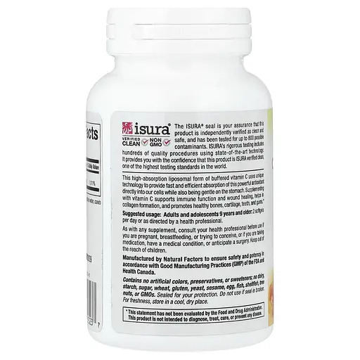 Вітамін С ліпосомальний 1000 мг Liposomal Vitamin C Natural Factors 60 гелевих капсул - фото 3