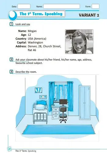 Англійська мова. 4 клас. Тестовий зошит (до підручника «Start Up!») - фото 4