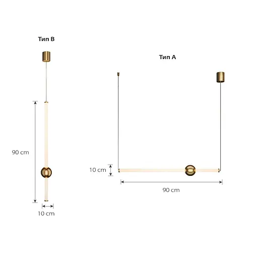 Led світильник Tube&Ball із латунною кулькою у двох формах Line.F Сторона Вертикальна - фото 10