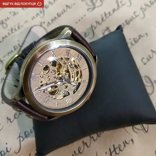 Часы Winner Salvador II - фото 19