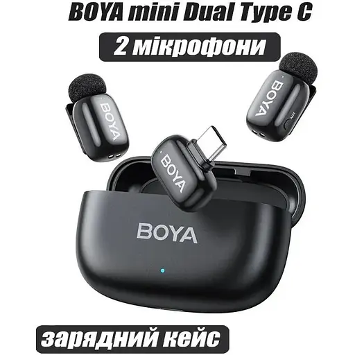 Петличка Boya Mini Dual Type C з зарядним кейсом бездротовий мікрофон 2 шт. - фото 2