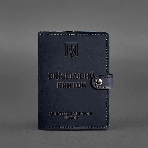 Кожаная обложка-портмоне для военного билета 15.0 темно-синяя Crazy Horse - фото 5