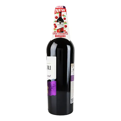 Вино Aznauri Black Currant чорна смородина червоне напівсолодке 1.5 л - фото 4
