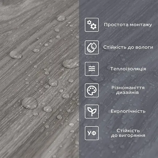 Самоклеящаяся виниловая плитка в рулоне 600х3000х2мм Пепелявая (0004-8-матовая) SW-00001175 - фото 5