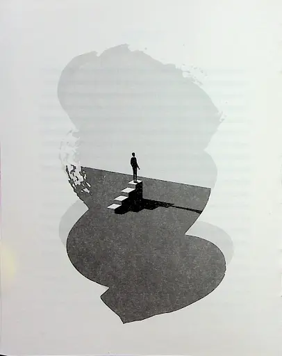 Людина на перехресті. Роздуми про екзистенційний інтелект - фото 6