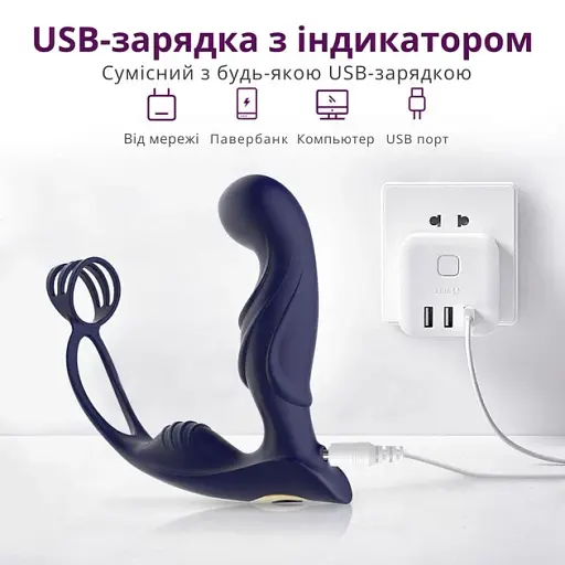 Масажер простати I’MCUM DeepControl з ерекційним кільцем, подвійною вібрацією та пультом керування Темно-синій (IM-KGS210) - фото 5