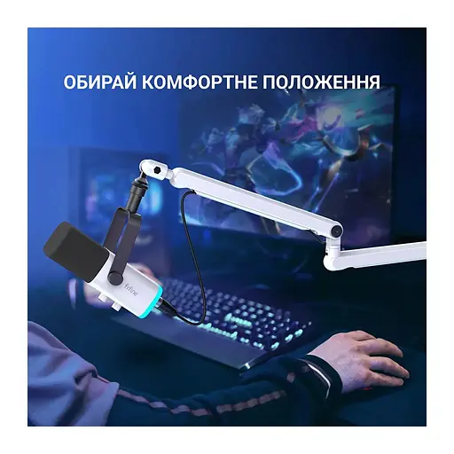 Мікрофон Fifine TAM8W USB White (TAM8W) - фото 9
