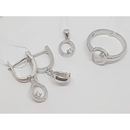 Срібне кільце Срібний рай з фіанітом. 1111 094185 18 - фото 4