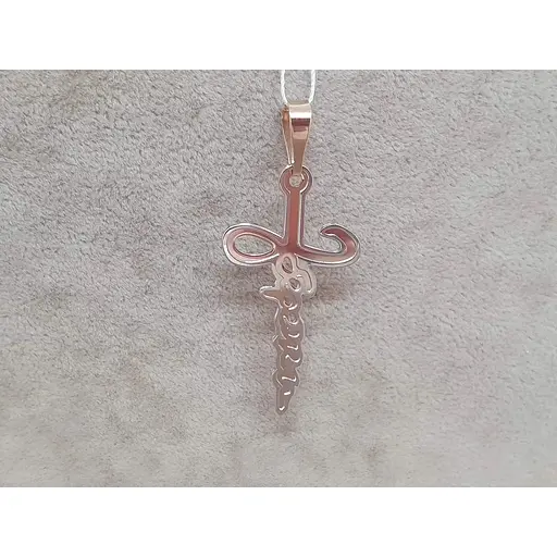 Золотая подвеска Favoritum Збережи. 310723 - фото 2