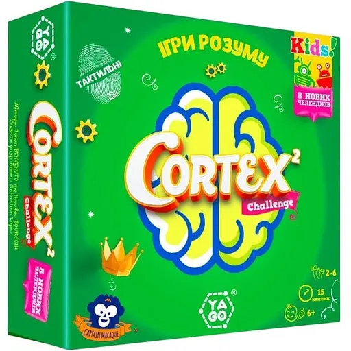 Карткова гра Cortex 2 challenge Kids YaGo 101007919 90 карток 24 фішки очок - фото 1