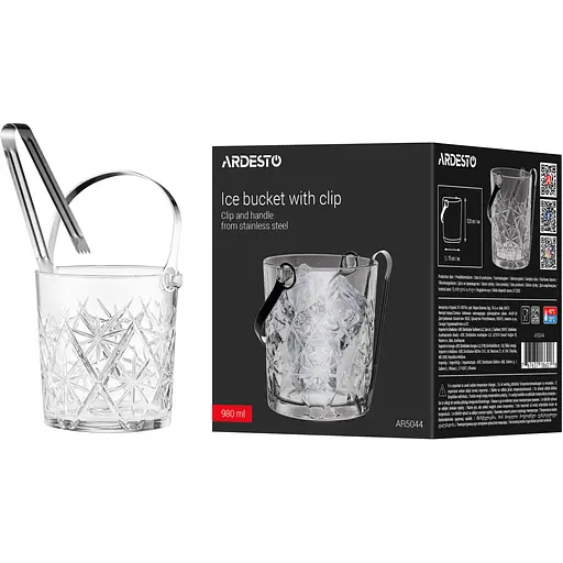 Відро для льоду Ardesto Alba зі щипцями 980 мл прозоре (AR5044) - фото 6